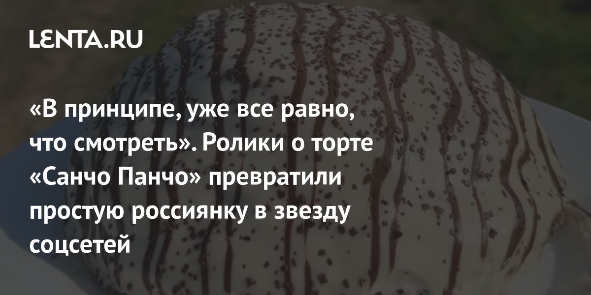 ������� ����� � ����� ������ ����� ������� ��������� ������� ��������