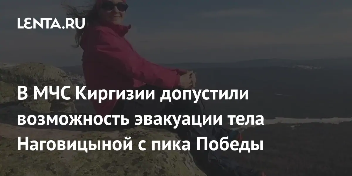 ��� ��������: ��������� ���� ����������� ����������� � ���� ������ ������ ������