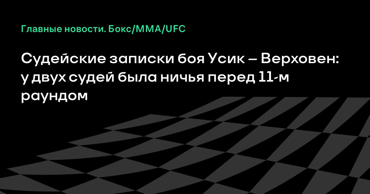 ��������� ������� ��� ���� � ��������: ����� �������� � ����� ����� ���� �����