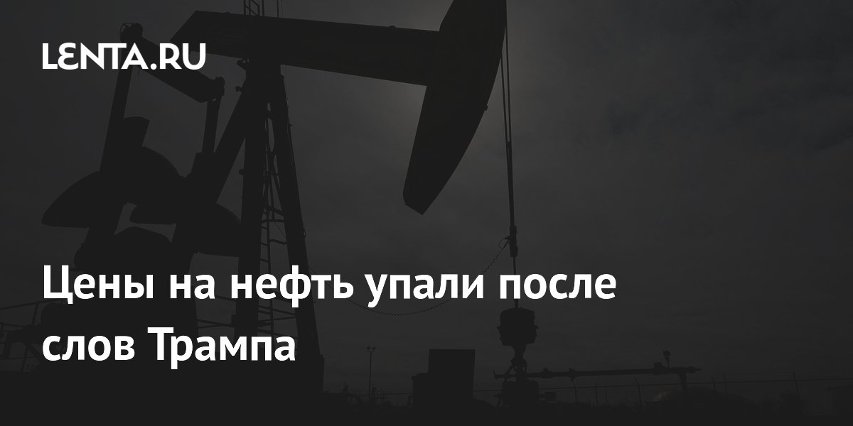 ���� �� ����� Brent ����� ���� $99 ����� ��������� ������ � ��������� � ������