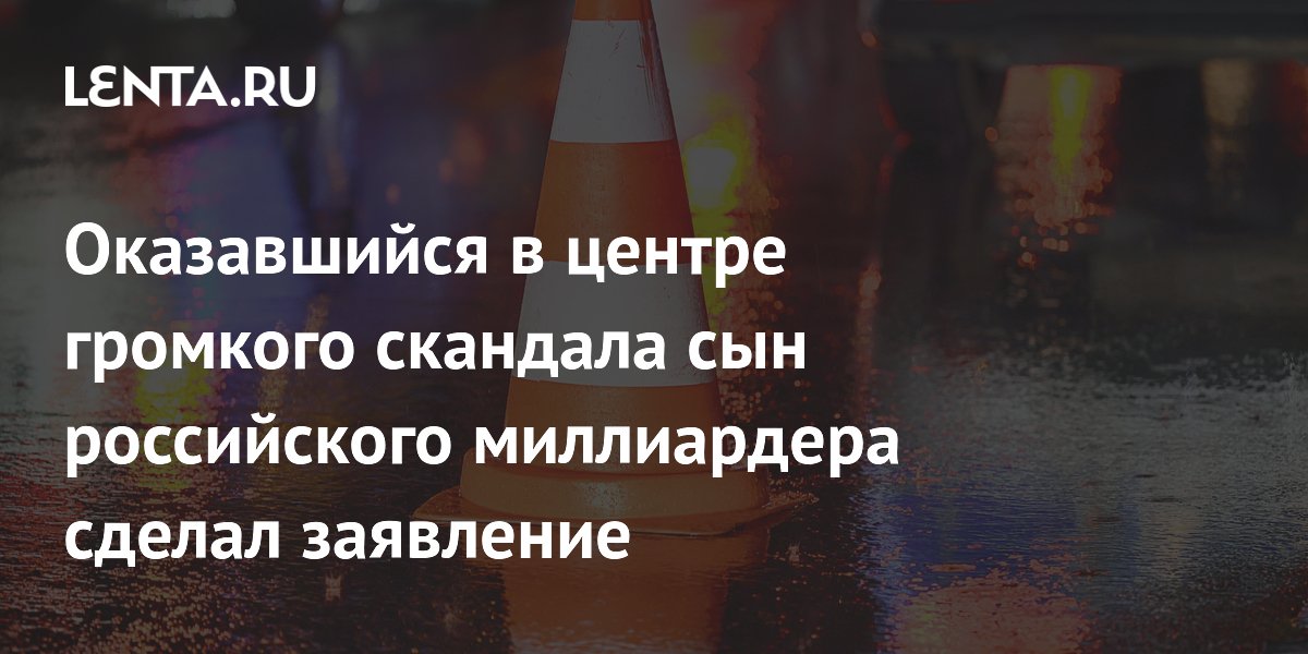 ��� �������������� ����������� ��������� ����� ������������ ��� � ���� � ���������������� �����