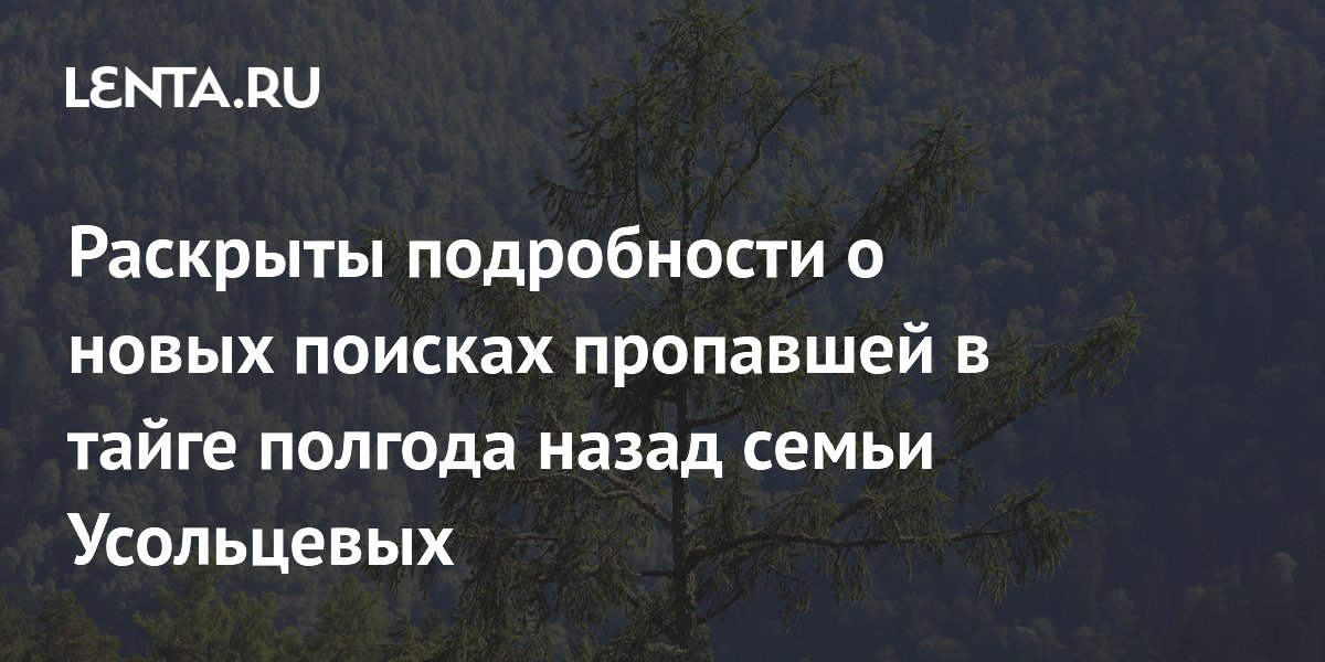 ������������ ������ ����� ���������� � �����: ��������� ����� ����������� �����