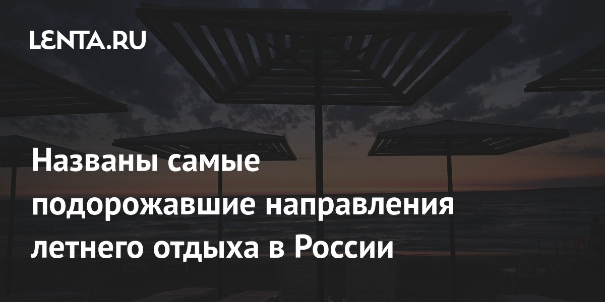���� �� ����� � ������ ����� 2026: ������� ����� ������������ �������