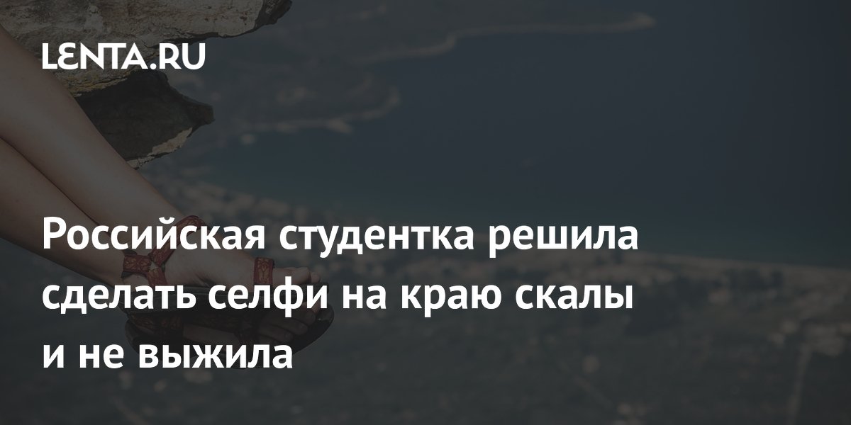 ��������� ������� ��� ����� �� ���� ����� � ��������� �������