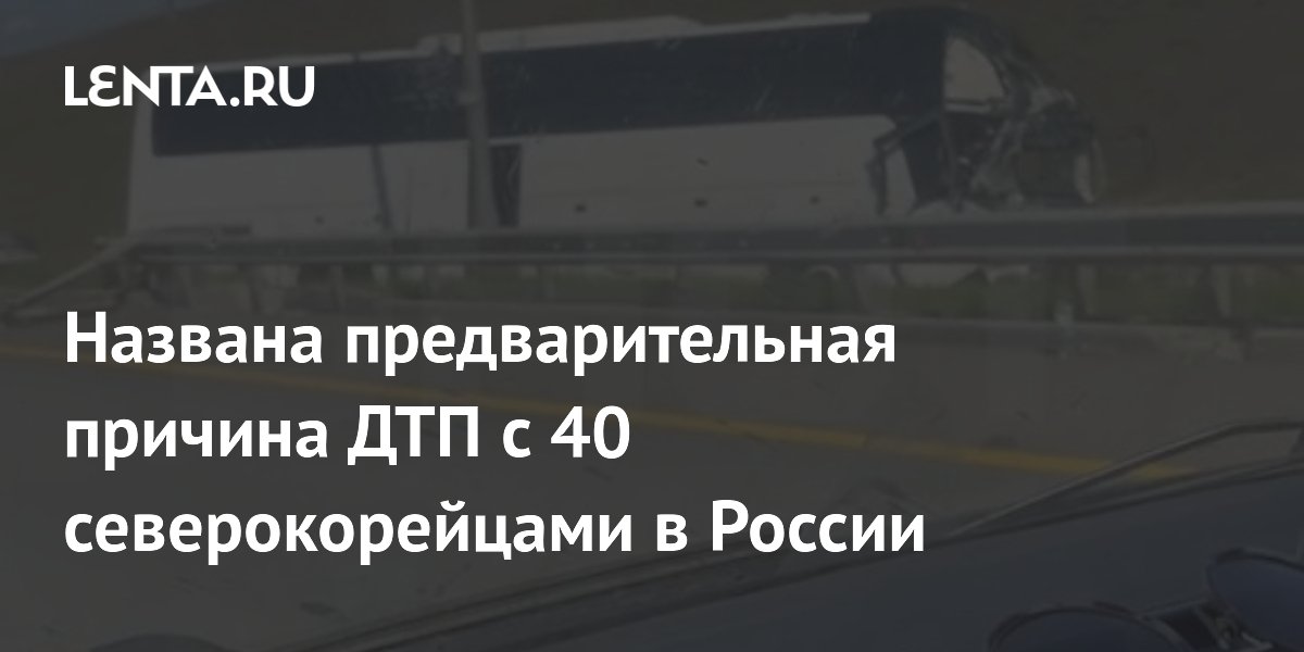 �������� �������� � 40 ��������������� ��� ������ �� ����� ����� ���