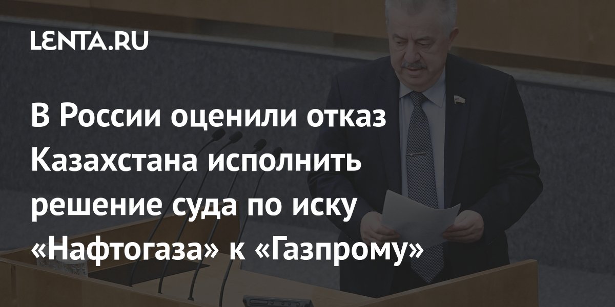 ��������� ��������� ���������� 1,4 ���� �������� � ��������� � ������� � ������