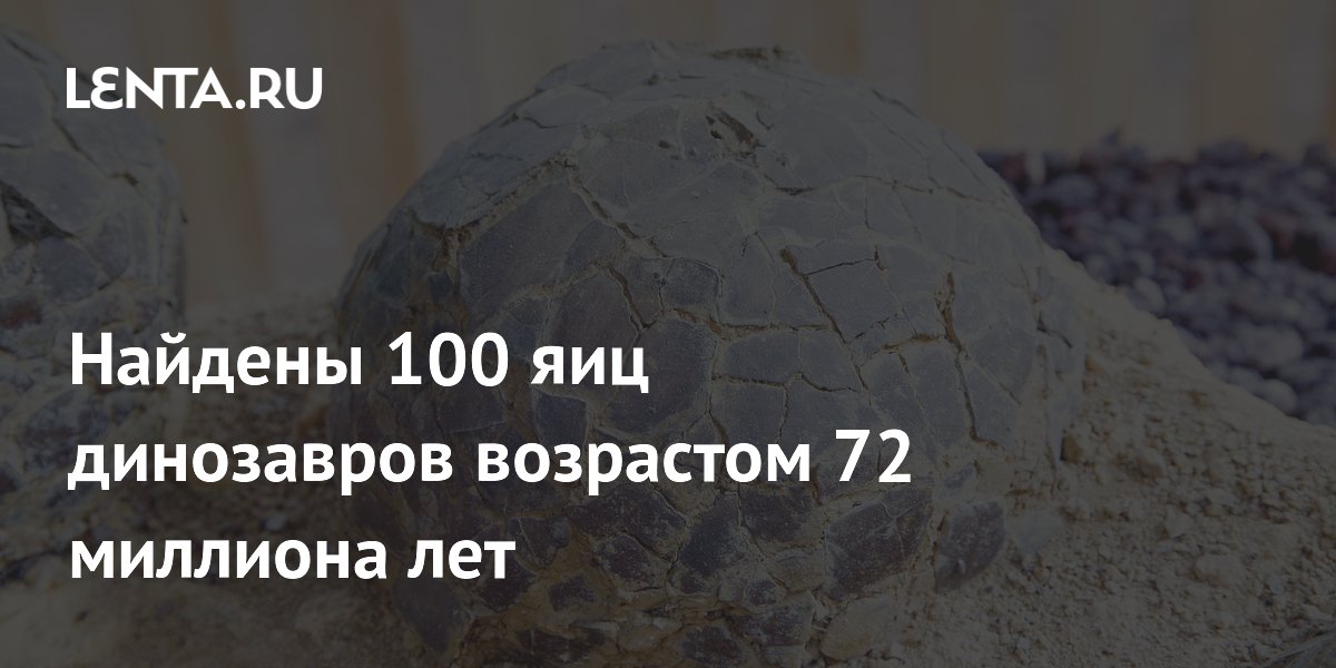 �� ������� ����� 100 ���������� ��� ������������ ��������� 72 �������� ���