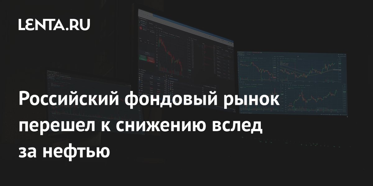 ���������� �������� ����� �������� ����� �� ������: ������ �������� ���� 2600 �������