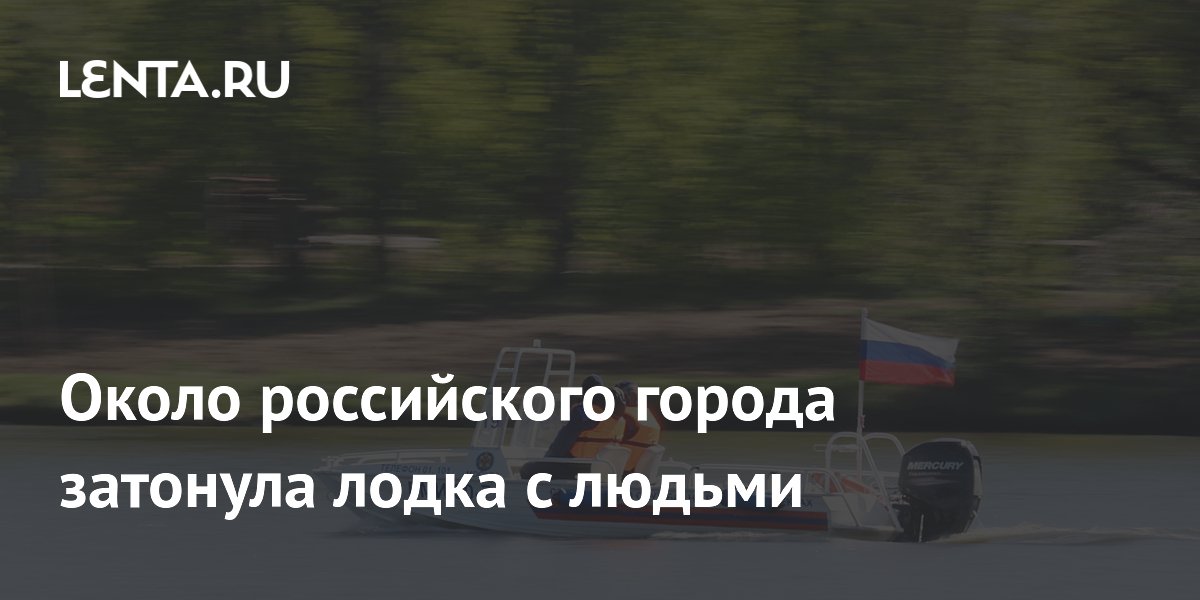 � ������� ������ �������� ����� � ����� ������: ��������� ��� � ����