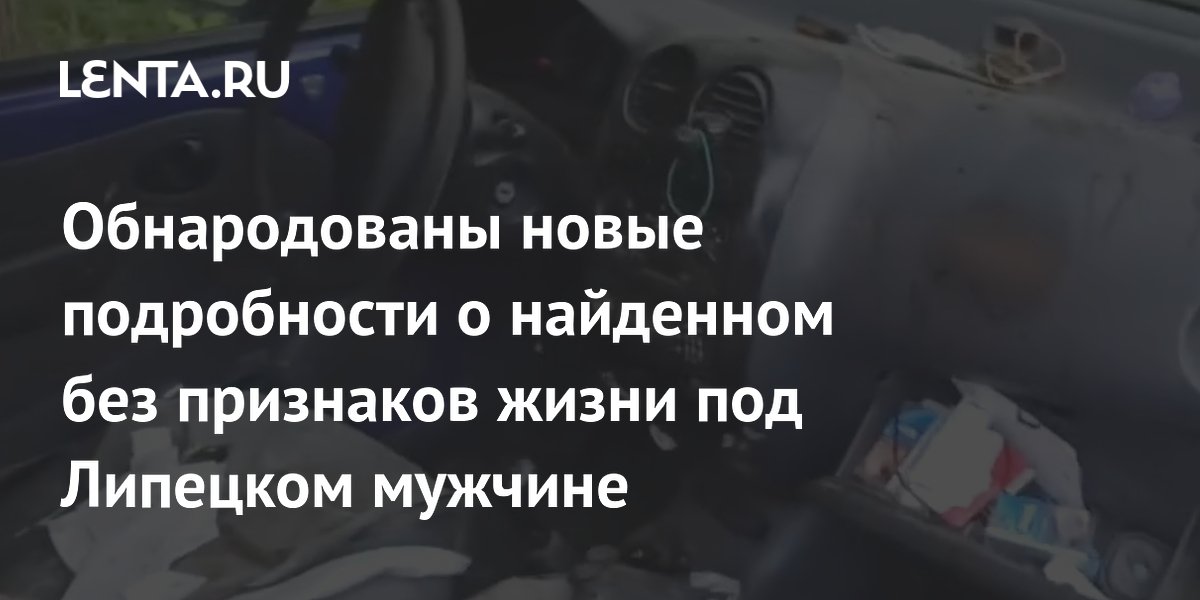 ��� �������� ����� ������� ������� � �������������� ���������: ����� �����������