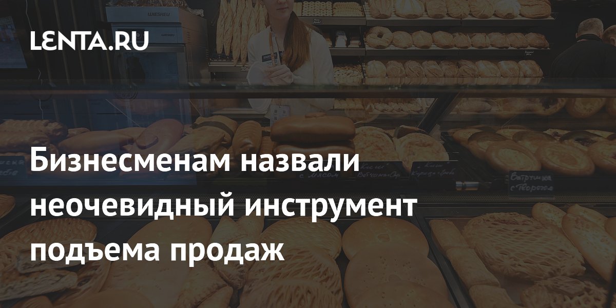 ����� �������: ������� ������ �������� ����������� � ��������� �������
