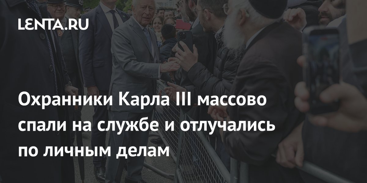 ���������� ����� III ���������� �� ��� �� ����� � ������� �� ������ �����