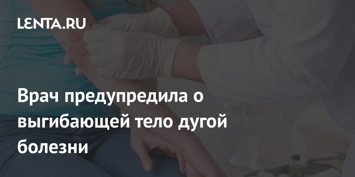 ���� ������������: �������� ����� ������� ������ ���� � ��������� ���� �����