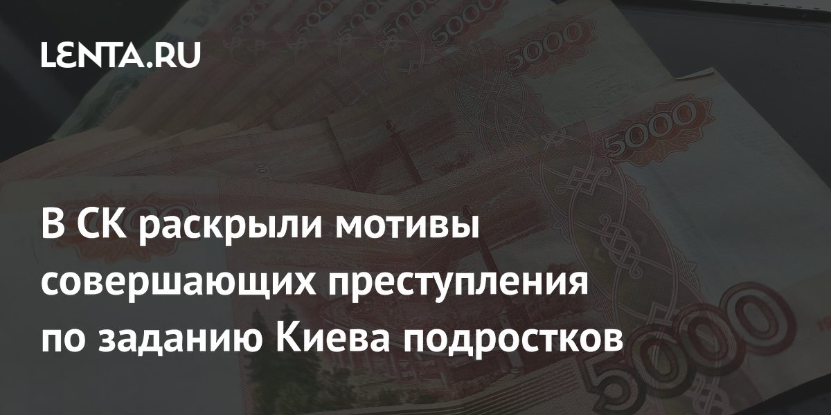 � �� ������� ����� ����������, ����������� ������������ �� ������� �����: ������ ������
