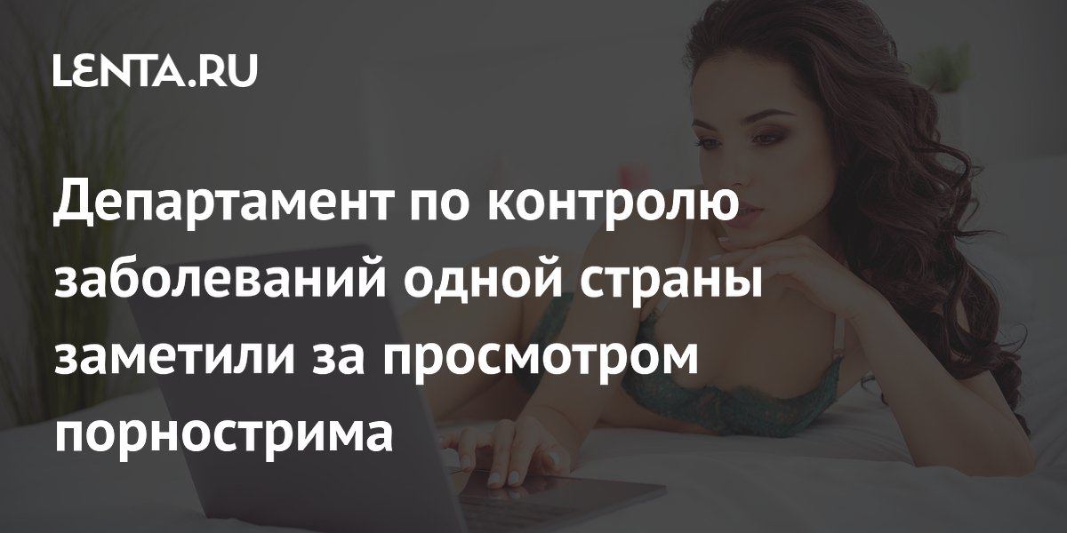 ������� �������� ������������ ���������� �� �����������: ��������� �����������