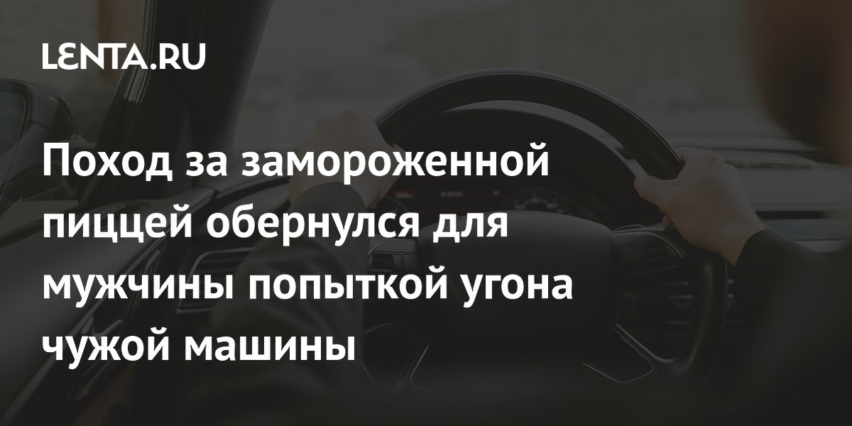 ����� �� ������������ ������ ������ � ������� ����� ������ ����