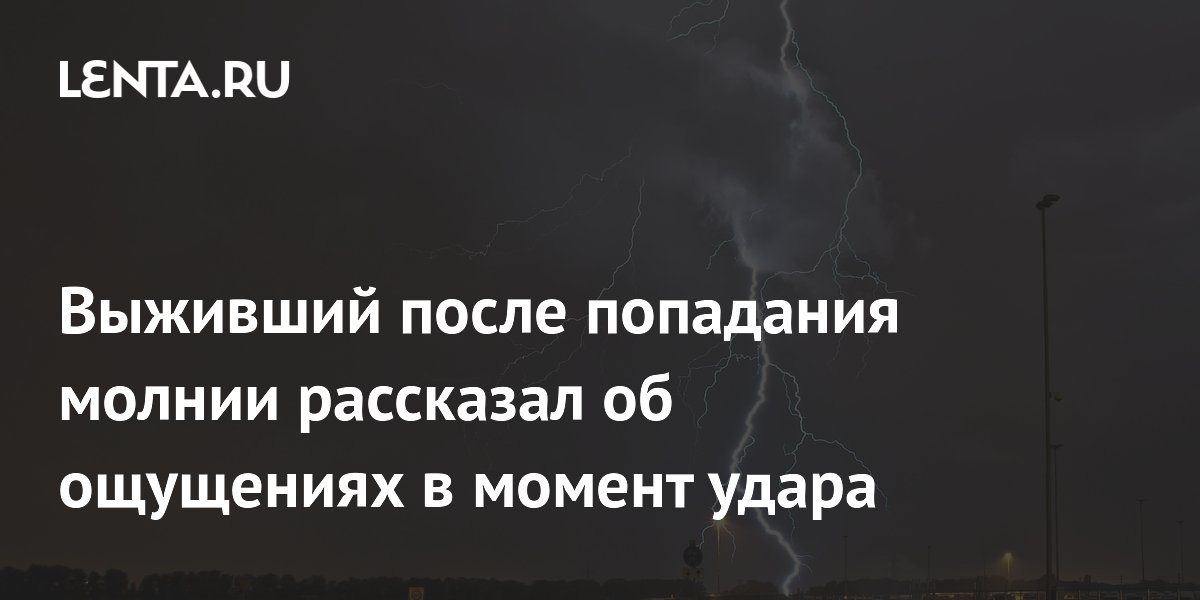 �������� ����� ����� ������: ���� ���� ��� �� ����������� ����������, ������ �������