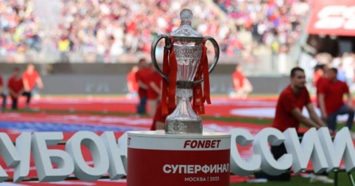 Финал Кубка России «Спартак» — «Краснодар» вошёл в топ-3 самых посещаемых финалов Европы Финал Кубка России «Спартак» — «Краснодар» вошёл в топ-3 самых посещаемых финалов Европы