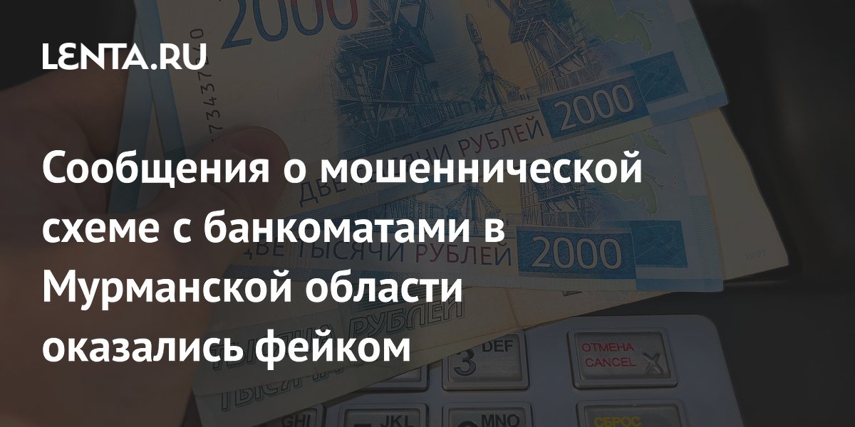 � ���������� ������� ���������� ���� � ������������� ����� � �����������