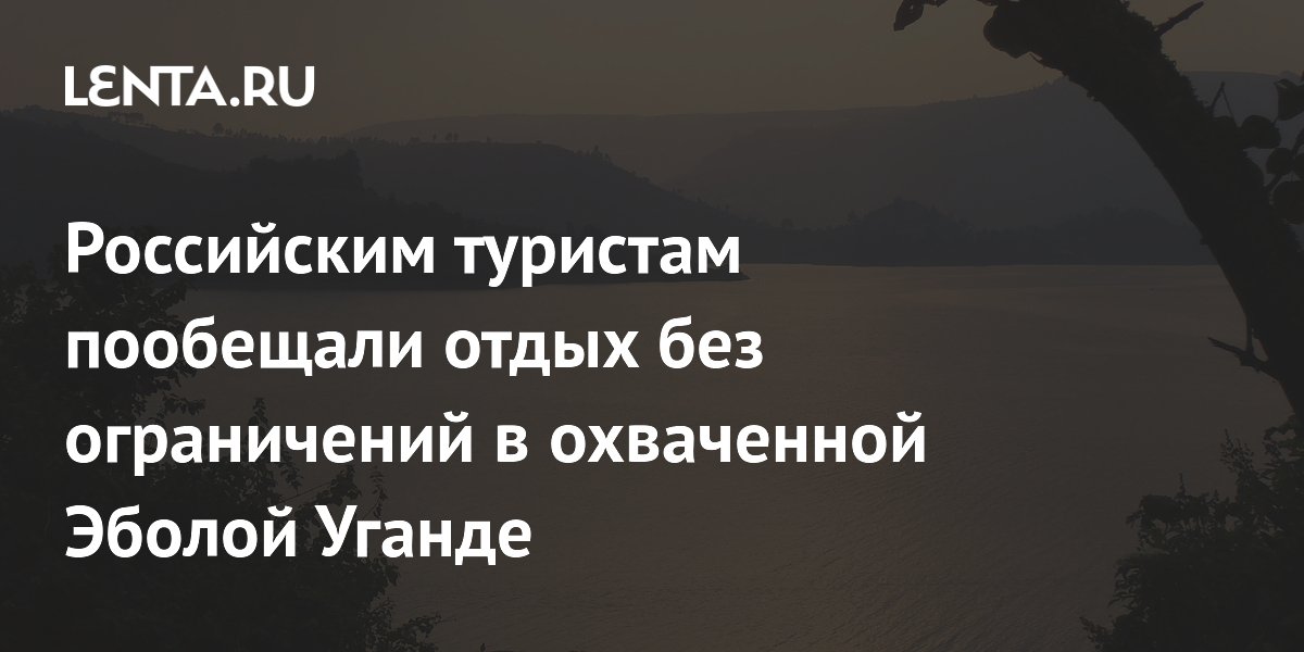 �������� ����� ����� � ������ ��� �����������, �������� �� �������� �����