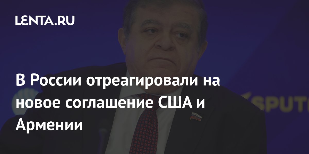 � �� ���������� � ���������� ���������� ��� � ������� � �������������� �����������