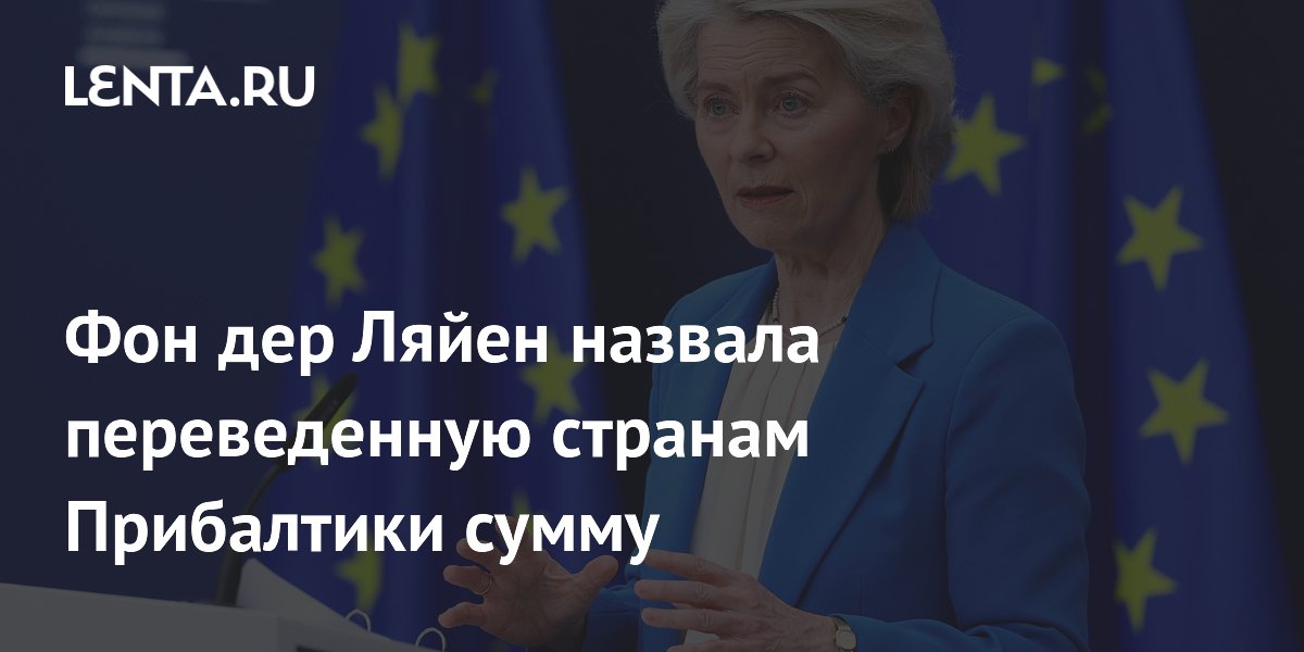 �� ������� ���������� 1,5 ���� ���� �� ������� ����� ���������� � �������