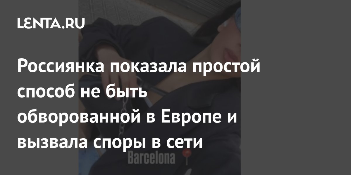 ������� ������ �����������: ��������� ������ ������ ������ ����� � ���������