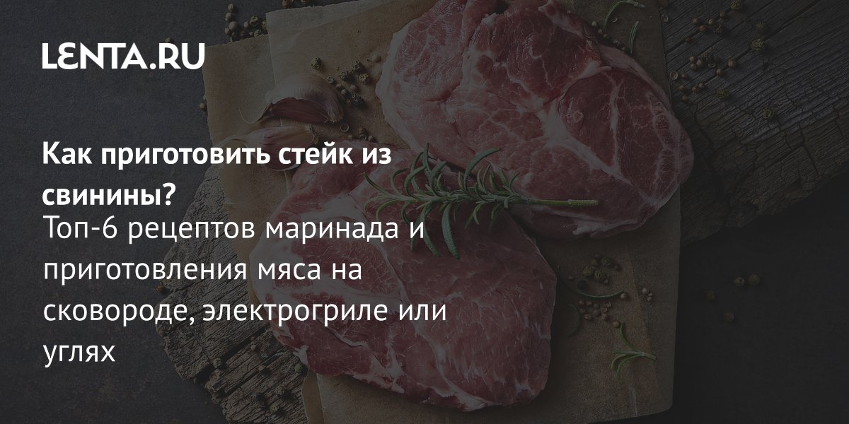 6 �������� ������� ������ �� �������: �������� � ������� �����