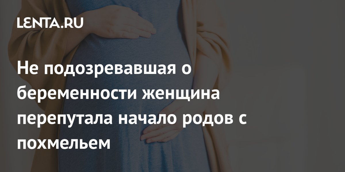 ������� ������������: ������� ������� ���� �� �������� ����� ���������