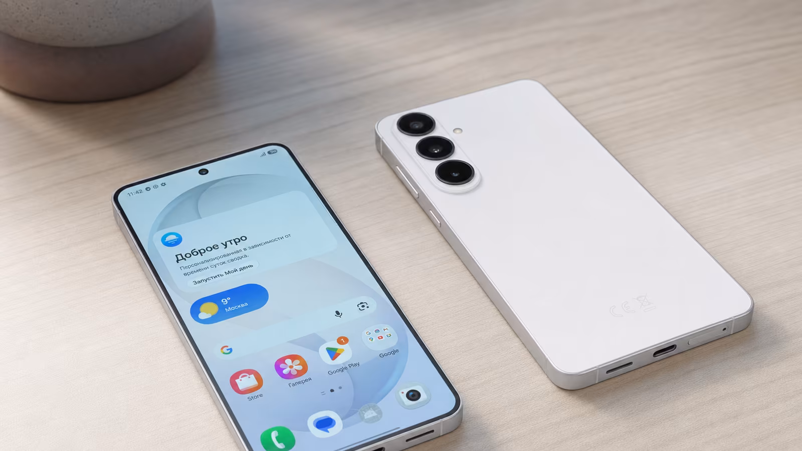 Samsung Galaxy S26+: ����������� ���������� � ���������� ������� � �����