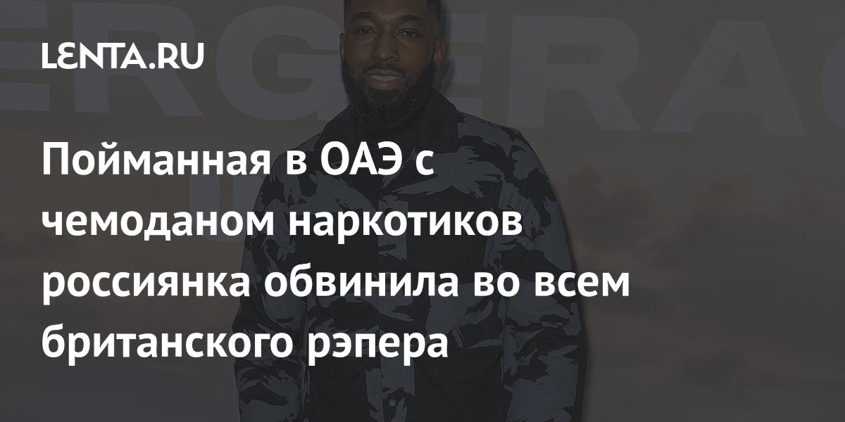 ��������� ��������� � ��� � ��������� ���������� � �������� ����������� ������