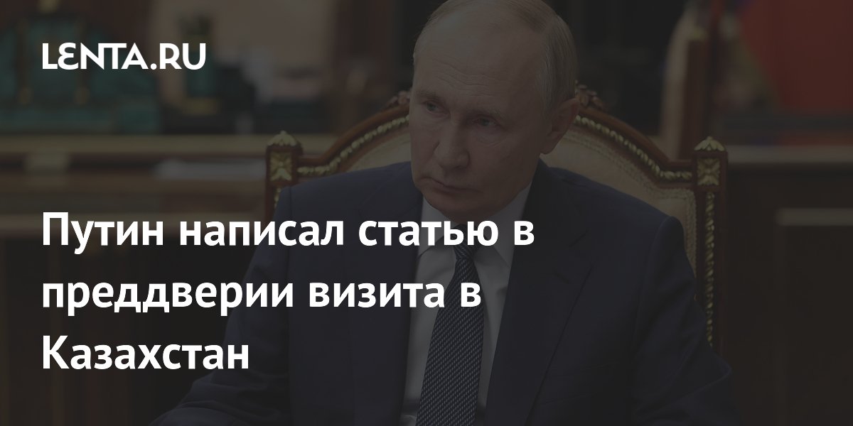 ����� ����� ������� � ��������� ����������� ������ � ����� ������ � ����������