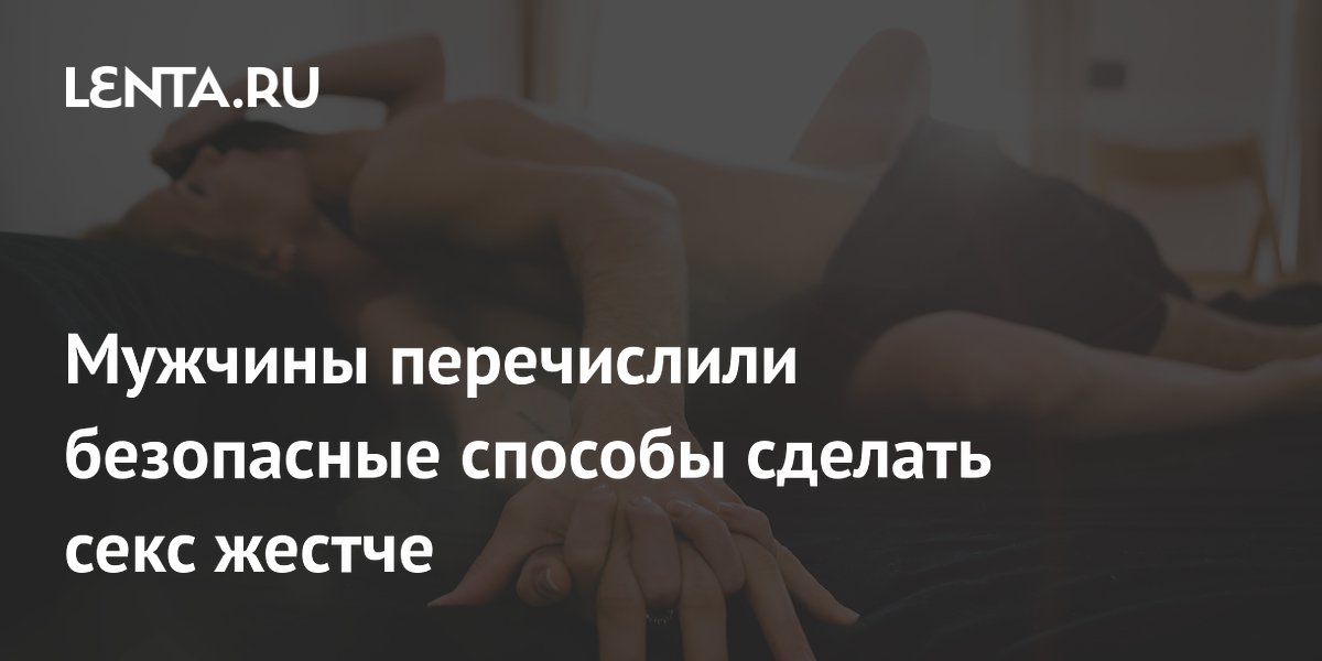 ��� ������� ���� ������: ������ ������ � Reddit