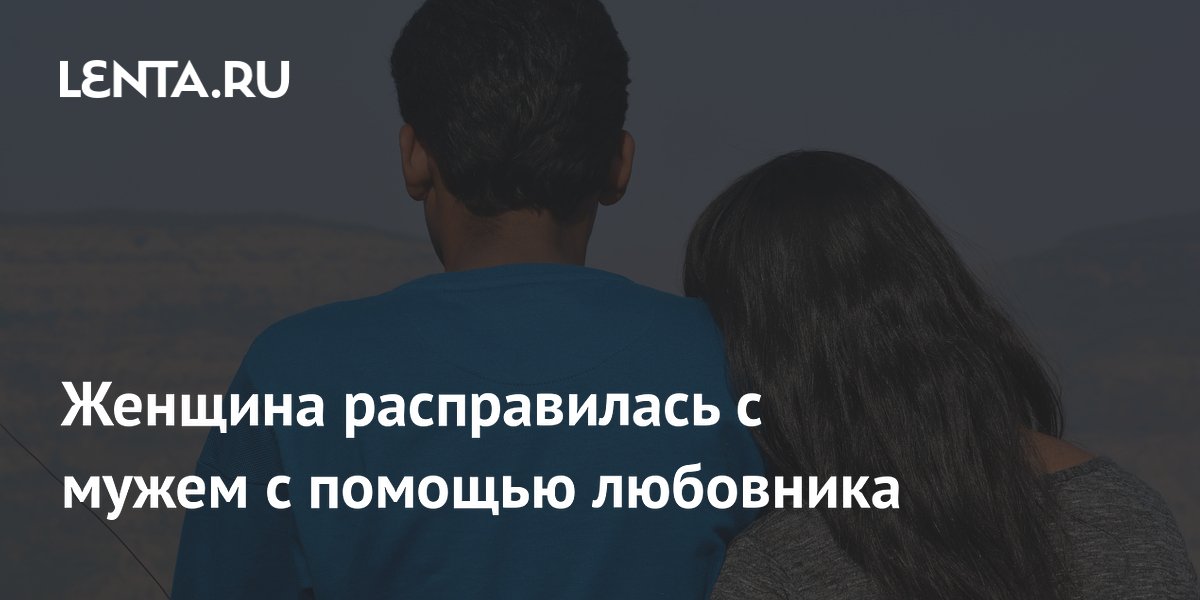 �������� ����������� � �����: ��� �� ��������� ������� ��������