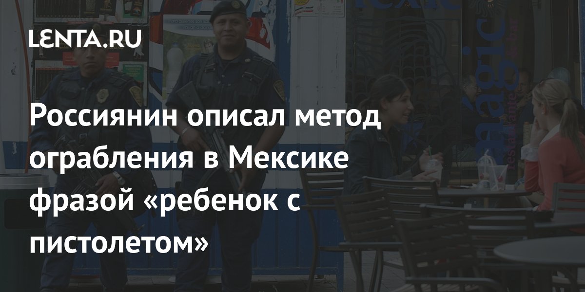 ��������� ��������� �� ���������� � �������: ������� � ���������� ������ ���������