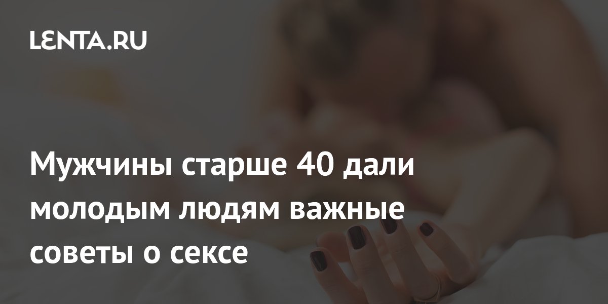 ������� ������ 40 ���� ������� ������ � ����� �� ������ �����