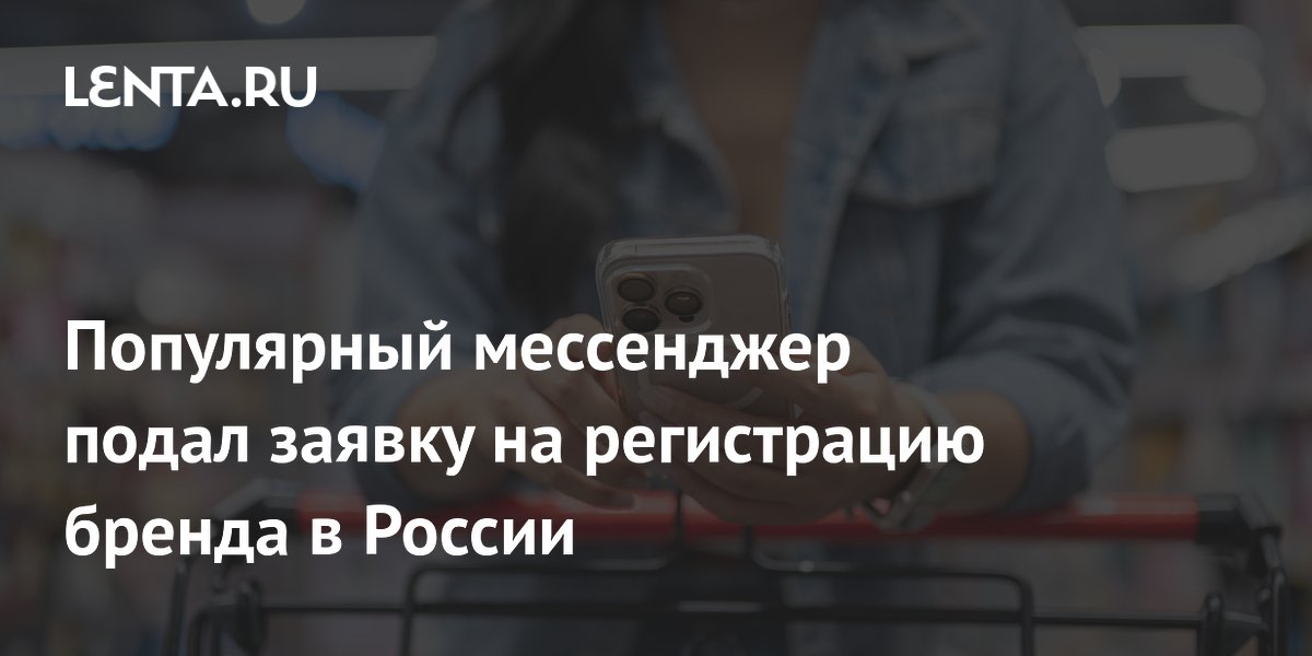 ��������� KakaoTalk ����� ������ �� ����������� ������ � ������