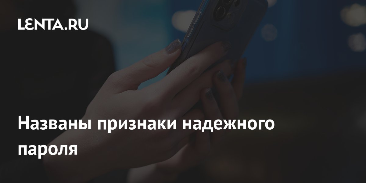 �������� ��������� ������: �����, ����������� � ������������