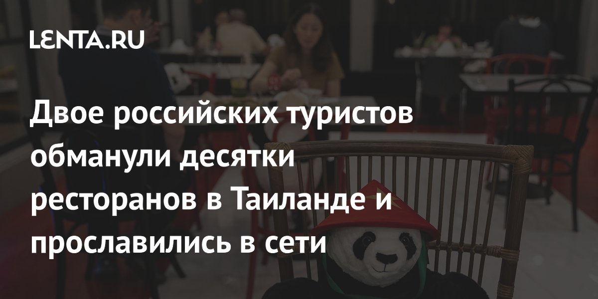 ���������� ������� � �������� �� �������� ������� ������ � ����������: ��� ������