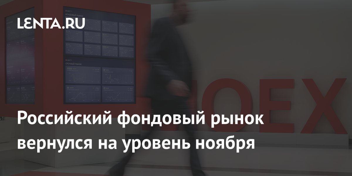 ���������� �������� ����� ���� �� �������� � ������ 2025 ����