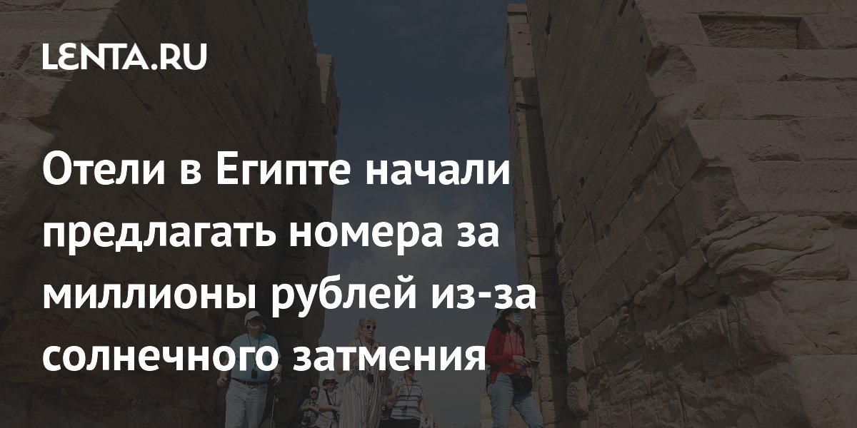 ����� � ������� ��������� ���� �� 7,5 ��� ������ ��-�� ���������� �������� 2027 ����