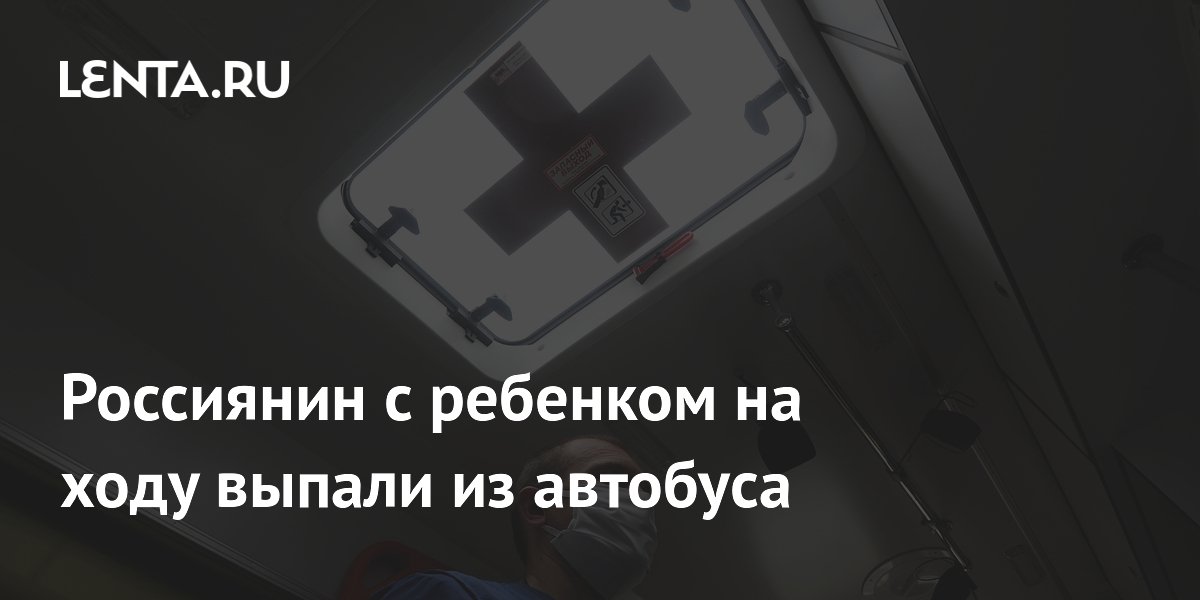 ������� � �������� ������ �� �������� � ������������