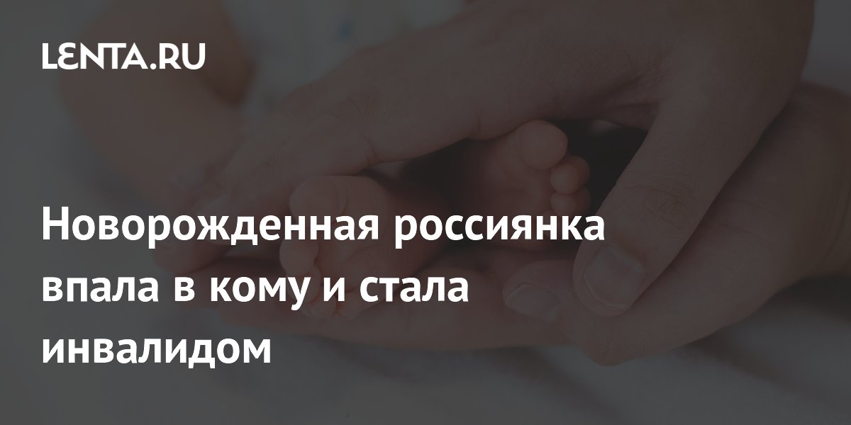 � ������� ������������� ������� ����� � ���� ����� �����: ���������� ��������� ����