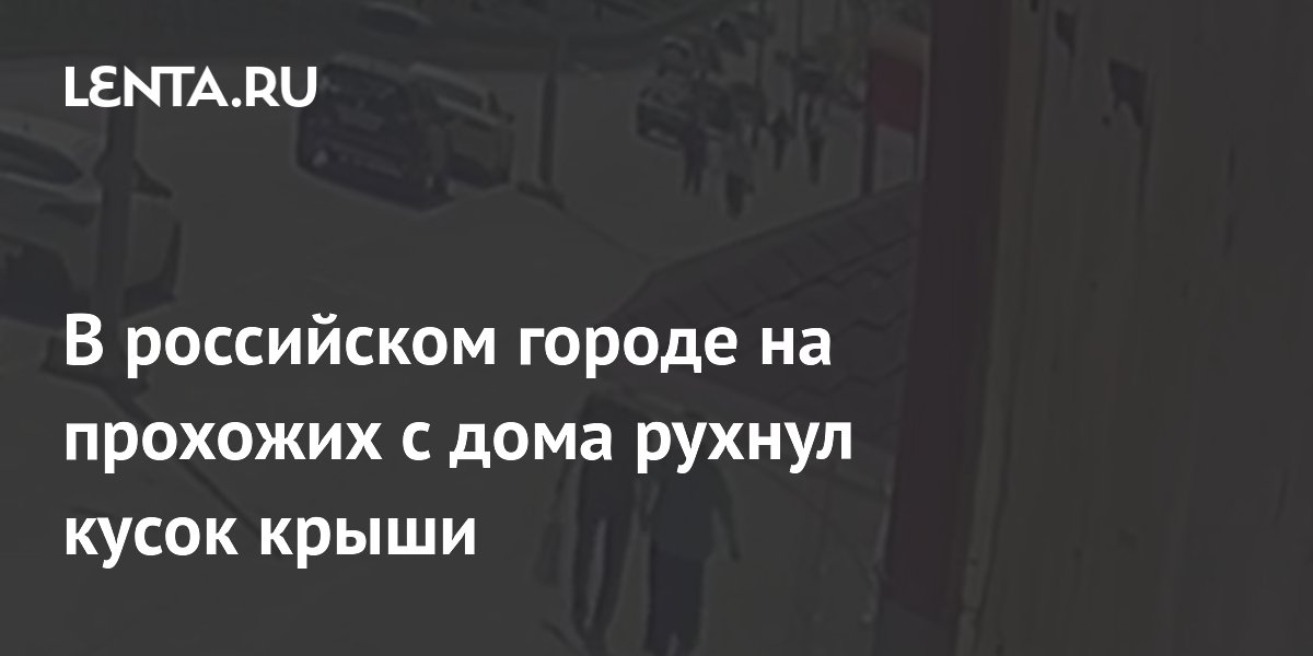 � ������� ����� ����� ������ �� ��������: ���������� �������, ���������� ��������� ����