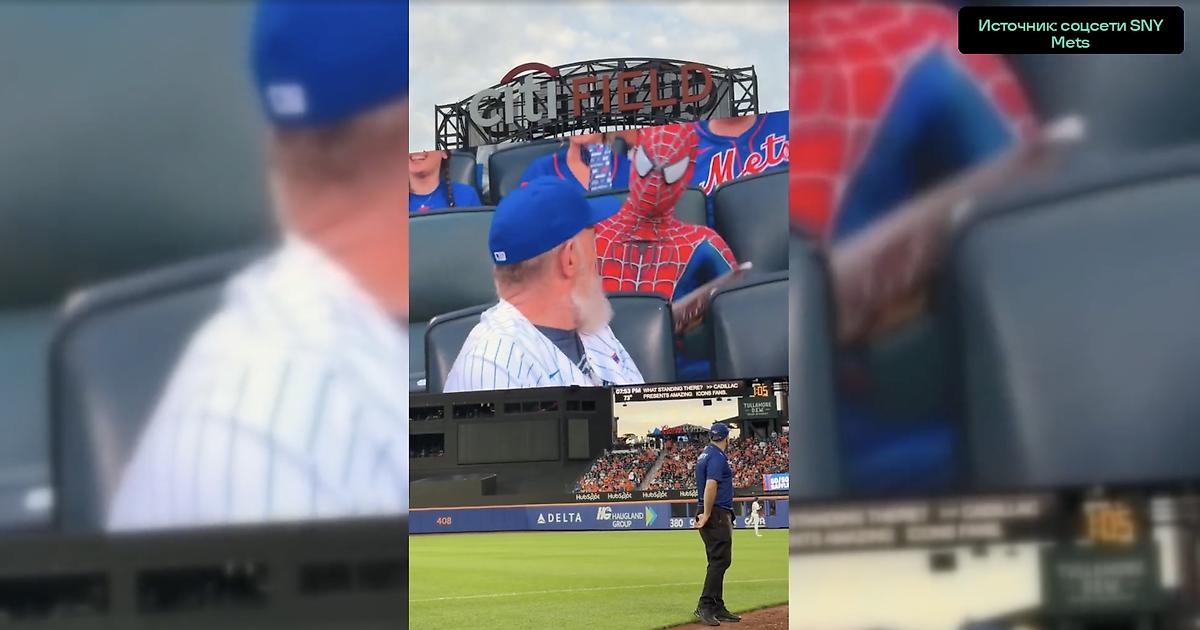 ���� ��� ������� ��������� ��������-����� �� ��������