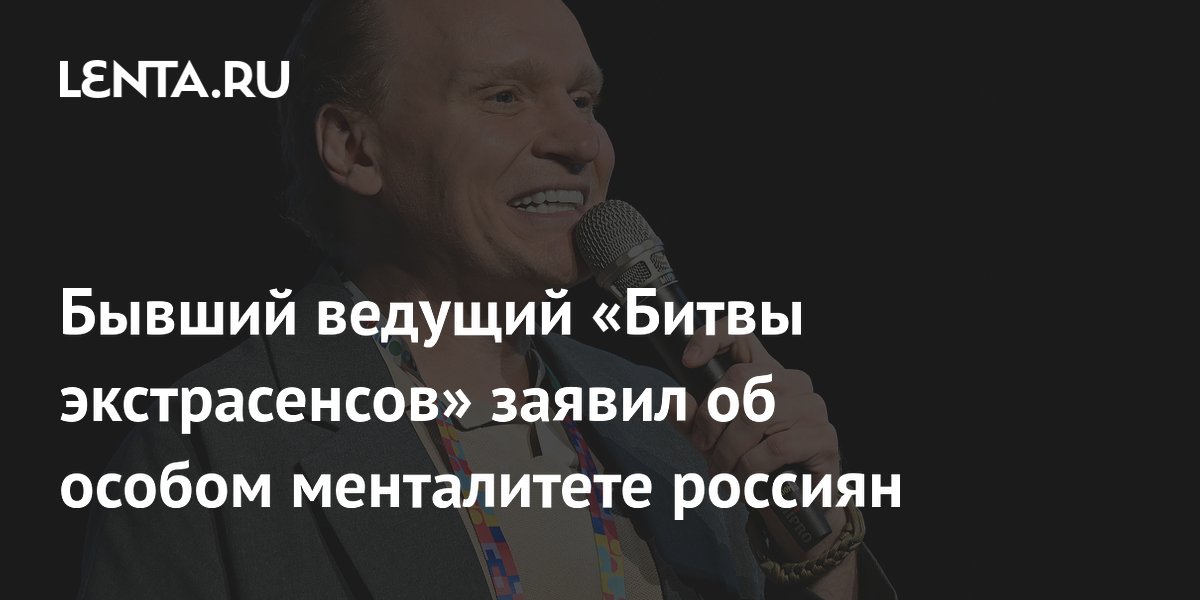 ����������� ��� ������: ������ ������� ������� �������� ����� ��� � ������