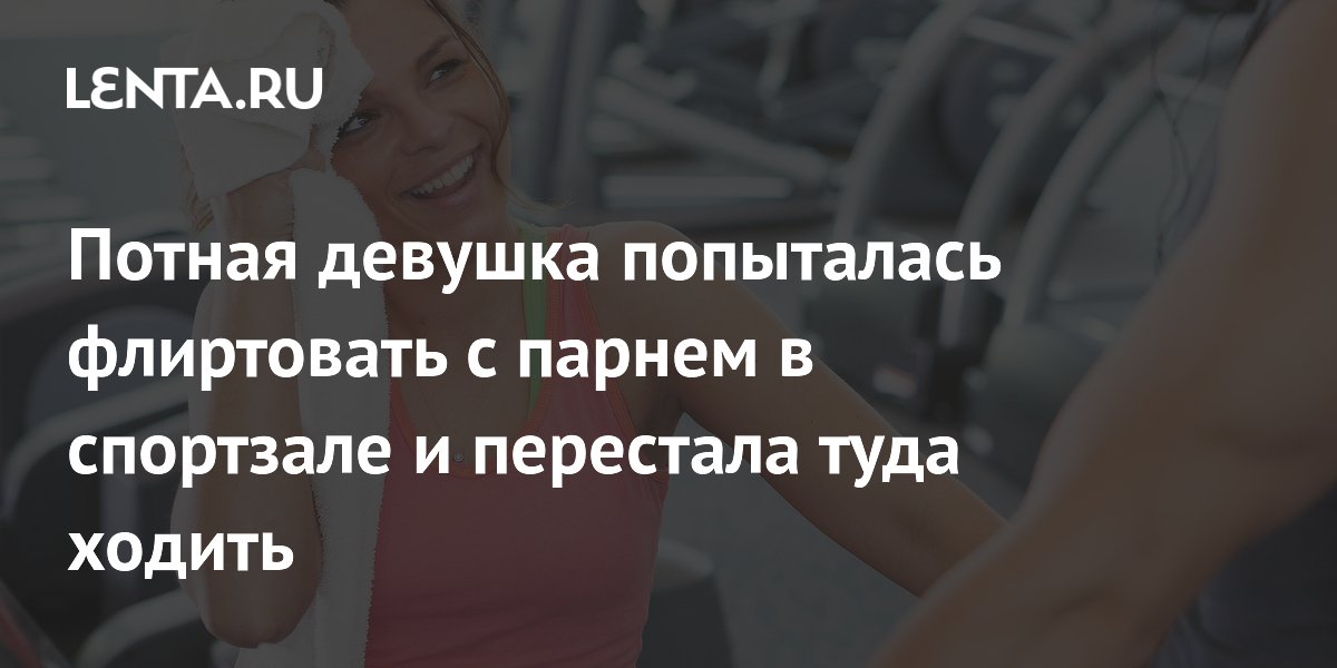 �������� �������� � ���������: ������� ��������� ���� ������ ����� ���������� ������