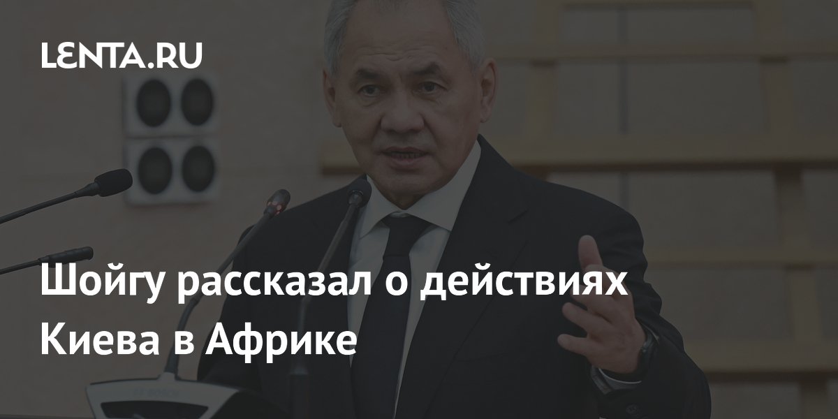�����: ���� ���� ����������� ��������������� �������� ������ � ������