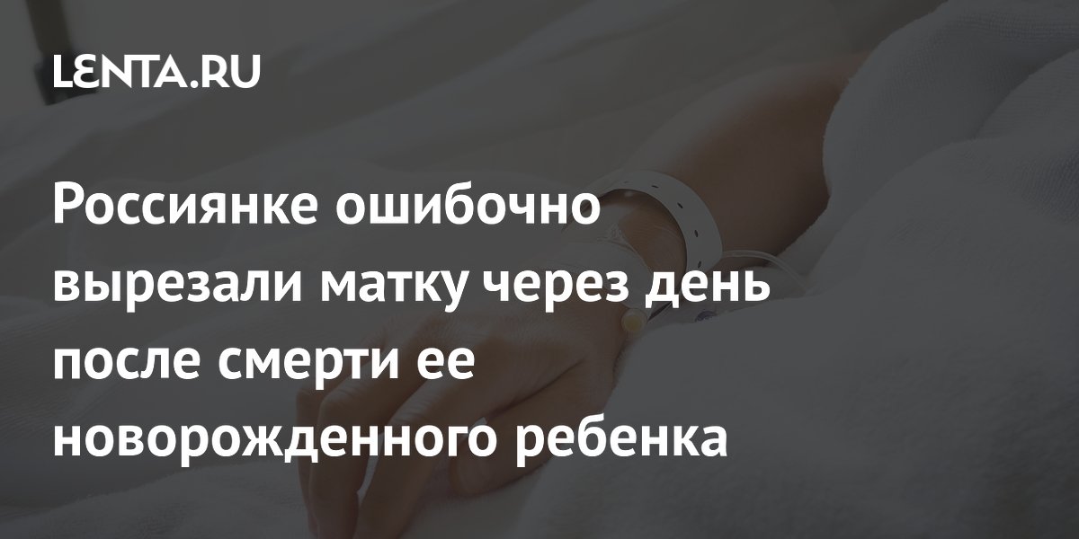 ����� � ����������� �������� ������� ����� ��������� ����� ������ � ��������