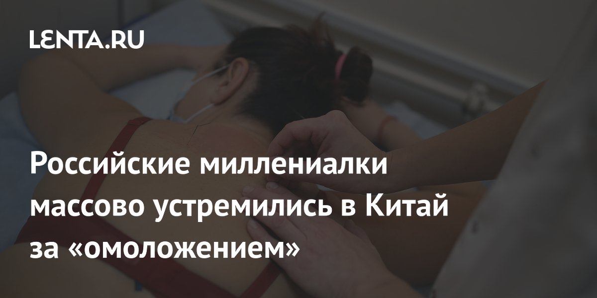 ��������� ���� � ����� �� ������� �� �����������: ���� � ���������